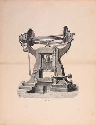 Кнаббе В.С. Современное оборудование машиностроительных заводов и железнодорожных мастерских. На основании личного осмотра более ста двадцати пяти заграничных заводов и мастерских. 2-е изд., переработ. и значит. пополненное авт. СПб.: Издание К.Л. Риккера, 1900.